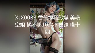 【爆乳女神 极品推荐】秀人网极品巨乳网红【朱可儿】号称『坚持不到十秒』新作《我是你的新年礼物》 (2)