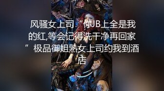 【新速片遞】 【AI明星换脸】AI-刘亦菲 老公无法满足自己 无码看着就是爽！ [312.85M/MP4/00:10:33]