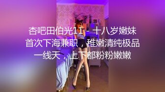  三女一男三倍快乐，各种发骚全程露脸黑丝诱惑激情不断，一起舔鸡巴，吃奶玩逼舔骚穴菊花