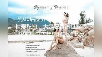 2024.7.29【酒店偷拍】壮硕男遇到长发及腰尤物，差点精尽而亡，刺激！