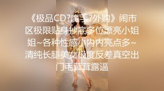 [2DF2] 镜前做爱 看着镜子里的自己被粉丝猛操[BT种子]