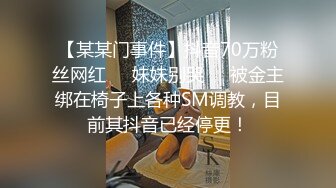 人气反差ASMR女网黄「deerlong」OF性爱私拍 电动小马达激烈骑乘把男友榨出白浆