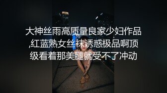 【新片速遞】  渣男向女同学告白失败后❤️怒装针孔偷拍女同学洗澡,还故意打出低价贱卖视频