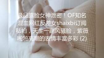 高颜值小姐姐看了就心情愉悦冲动想搞她