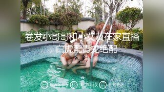 【极品核弹乳神】超顶JVID劲爆身材超人气《乐乐》链锯人恶魔帕瓦 阳具抽插输出 鲜嫩白虎蜜穴顶爆了