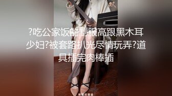 ❤️00后小可爱❤️可爱00后小仙女 白白嫩嫩的可爱妹子好喜欢被主人绑起来操