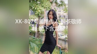 STP14391 最新网红美少女『木木凉子』首次私拍流出 户外露出 公车口活 无套后入 完美露脸