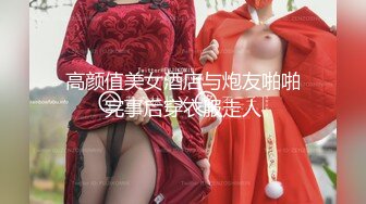 强烈推荐Onlyfans极品颜值巨乳女神Milkyth私拍福利，被金主包养疯狂啪啪大阳具紫薇，狂野纹身抚媚极骚