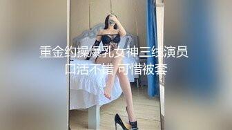 【新速片遞】  沈阳骚货人妻刚下飞机就迫不及待要送上门，妥妥的反差婊子！