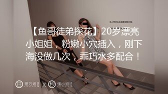  快手大骚逼御姐-梦大美- 超丰满的美女子，豪乳、黑丝、高跟鞋，微信福利、一对一流出 3