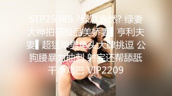 [2DF2] 最新题材作品户外偸拍高颜值美女约会男友藏到楼缝隐蔽处脱光啪啪姿势多很激情很生猛抱起来狠干呻吟销魂-[BT种子]