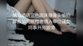 【自整理】大屁股女同事来我家请教工作问题，结果故意勾引我，一个把持不住就搞到床上去了！——P站Khaleesi最新大合集【83V】 (50)