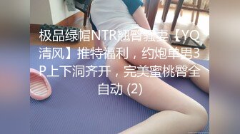 【新速片遞】 秀人网巨乳网红《艾小青》爆裂黑丝秘书制服魅惑❤️无套内射特写