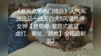 (麻豆傳媒)(db-013)(20221203)我的操能力系列 高傲爆乳女上司也要乖乖低頭