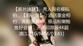 南波王事件原版母帶无码流出-『水无濑优夏』FC2PPV-1317993 灼热情痴野外露出原番EBOD-185