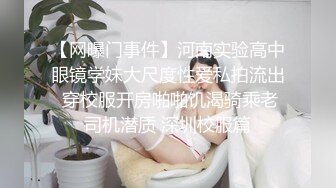 【新速片遞】   大奶人妻快乐4P 啊啊操的好爽 用力哥哥操我 被轮着输出 奶子哗哗 骚叫不停 