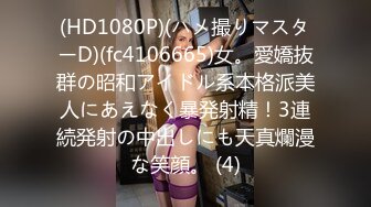 パコパコママ 051220_302 スーパーLサイズをした熟女とCAコスプレ 愛咲りんか