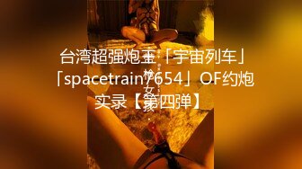 极品尤物！F罩杯网红女神！一对豪乳超粉嫩，开档黑丝骑乘位，操的奶子直晃动