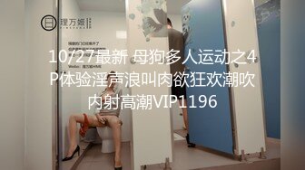 大奶饑渴人妻少婦酒店偷情私會帥氣小鮮肉啪啪打炮 跪舔深喉吃雞巴撅著大屁屁後入頂操 無套內射中出 太猛了 原版高清