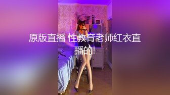 国产自制AV剧情【车工骚浪女娃娃趁老板在午休与客人在修车厂内性爱大战】口爆吞精