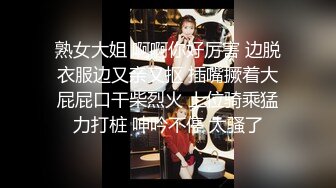 《家庭摄像头破解》偷窥不同类型的夫妻过怎样的性生活 (14)