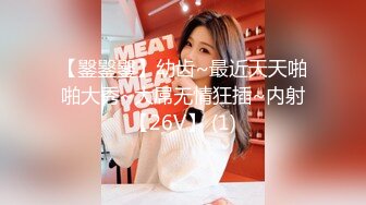 [原y版b]_003_91李l公g子z密m探t_啪p啪p_20210915