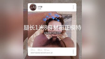 果冻传媒-相亲遇到女流氓-江姚