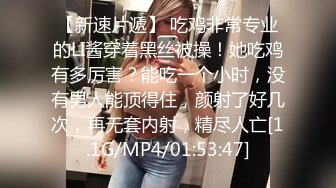 麻豆传媒MDX-0236-02青梅竹马淫乱3P-沈娜娜