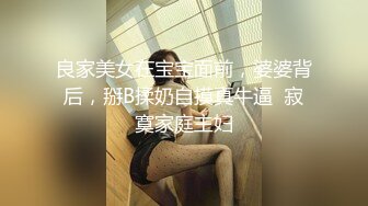 喜欢玩扩张的顶级骚货『依然Yiyi』40cm的双头龙竟然被依依整根吞了！你们觉得依依厉害吗？被束博着双洞也被塞满