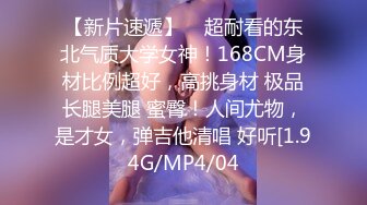 TMX-004-填满女上司的空虚-西门庆