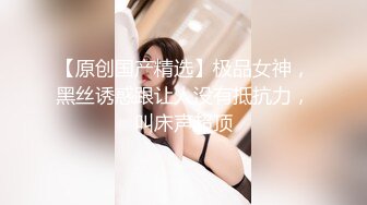 MDS0008 麻豆AV MDS  尾行痴汉