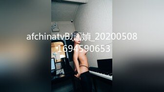 afchinatvBJ冬天_20180606_1694590653