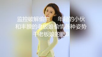 探索发现带小妹KTV唱歌，喝喝酒妹纸有点醉带回房间，被随意玩弄扒掉内衣，各种姿势换着操