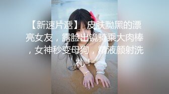 济南白虎炮友2