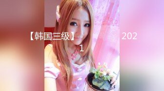   91大屌哥酒店约炮身材火爆的牛仔裤美女同事 各种姿势猛操