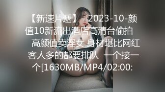 【爱豆传媒】idg-5432 隔壁老王偷窃人妻下药诱奸-雨婷