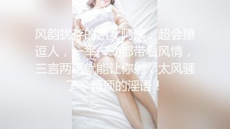 贵阳的妹子很主动