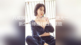 大宝寻花探会所返场KTV极品女，胡子男加入激情3P大战，扣穴口交骑乘插嘴，前后齐插轮流操极其淫乱