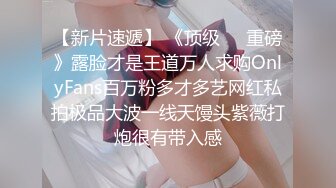 沉浮慾海！情色女王大尺裸泳极致勾引