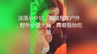 主題酒店情趣房拍攝到的紋身男女大白天開房偷情私會啪啪 互舔互插玩弄各種難度姿勢 表情銷魂 露臉高清