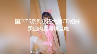 秋名山 - X006-小婕校服白丝R18