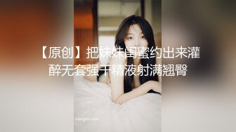 【权少很骚呢】，清纯系小师妹上钟，画质升级