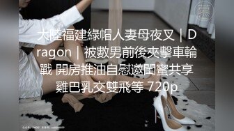 露脸53岁熟女阿姨放下孙子，跑来我这激情