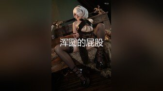 吊带包臀裙长腿少妇 镜头前揉屁股摩擦 翘起屁股特写摸穴