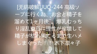 大奶妹子 在家被男友先抠多毛逼再操 没有工具随便找个瓶子就猛捅 爽的很舒坦