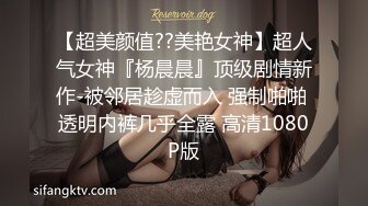 【汐汐汐颜】极品女神身怀名器不一般，骚逼抽烟，剃毛，喷水，玩穴爱好者各种道具都用上