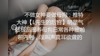 [原創錄制](sex)20240120_好吃小邪pmqj