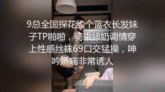 良家人妻的私密生活【推油少年】罕见露脸了，没想到会被操，又害羞又刺激