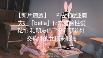 优雅气质尤物御姐女神公司极品性感OL包臀裙小白领 趁着午休带去酒店 操的爽翻天！美乳丰臀超反差