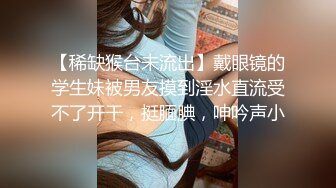 兄弟们 女神这颜值我顶不住啊【少女椰子】 鸡儿有点扛不住~狂撸，顶级颜值好身材